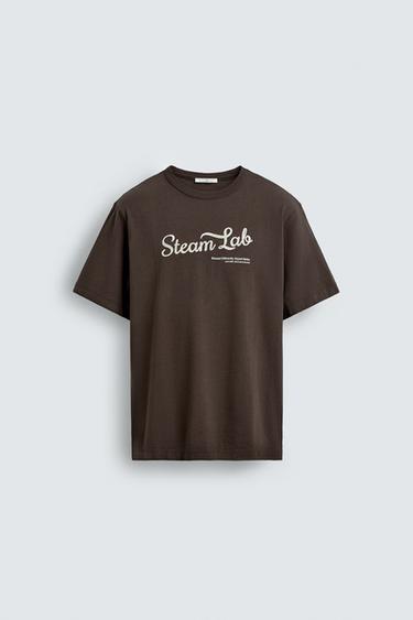 EMBROIDERED SLOGAN T-SHIRT - Brown by Zara