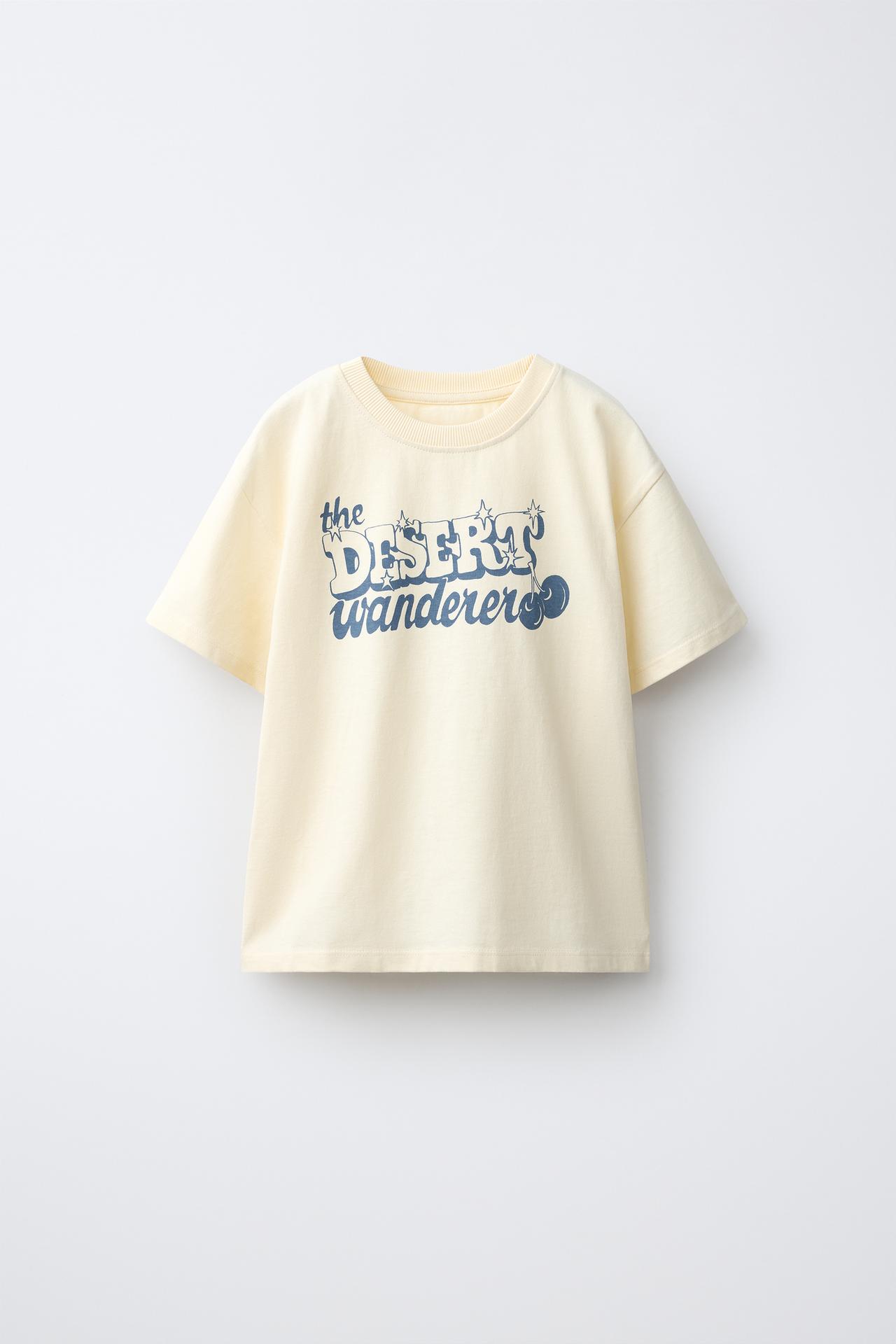 TEXT PRINT T-SHIRT — Ecru