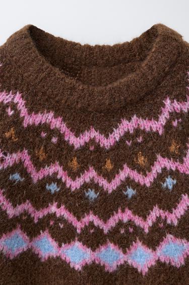 Pull Fille Zara Patchwork Multicolore - 13-14 Ans - Bon état D'occasion