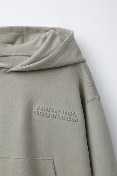 EMBOSSED TEXT INTERLOCK HOODIE AND JOGGERS SET - Beige by Zara - Image 5