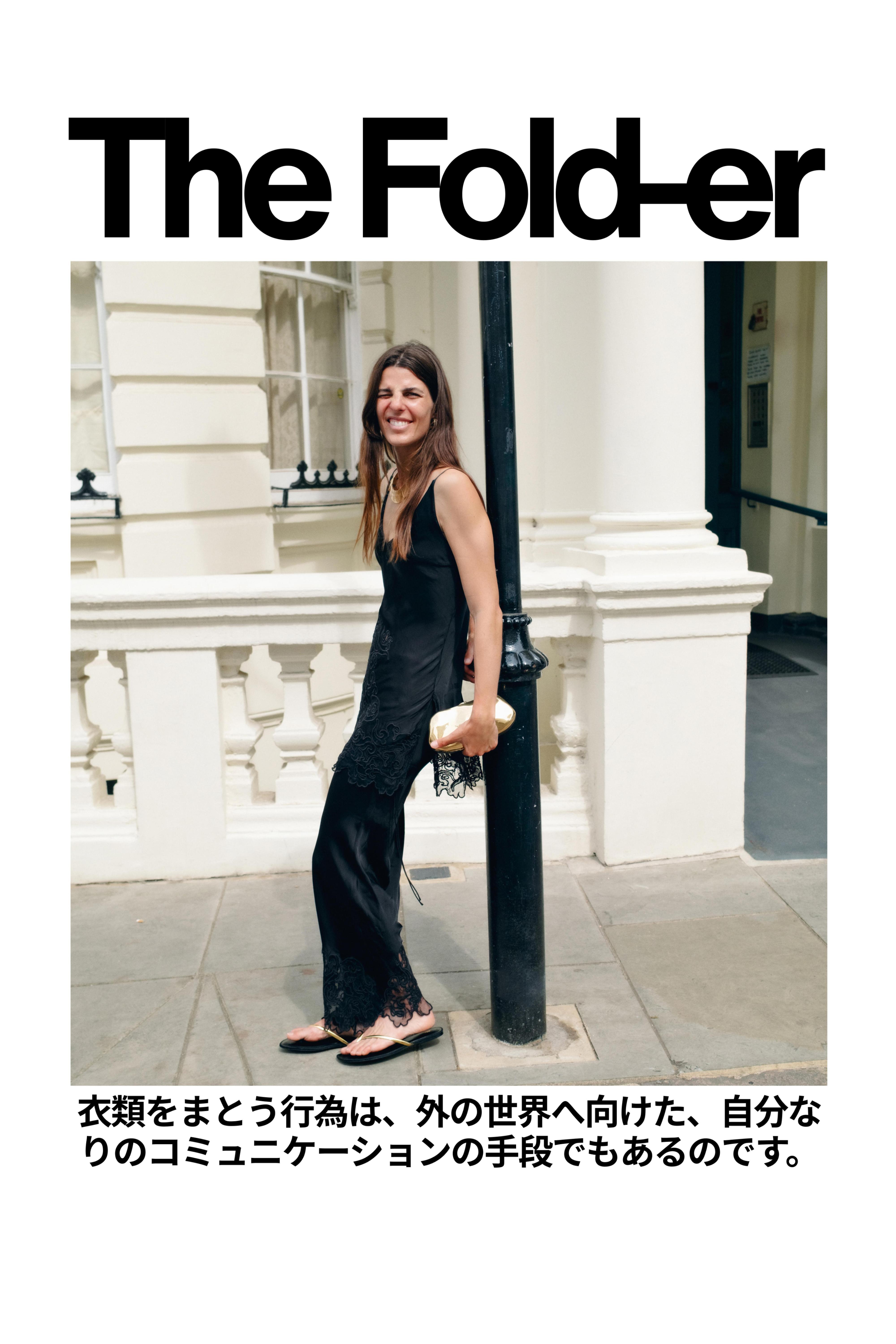 ZARA Japan / 日本 | 最新コレクション