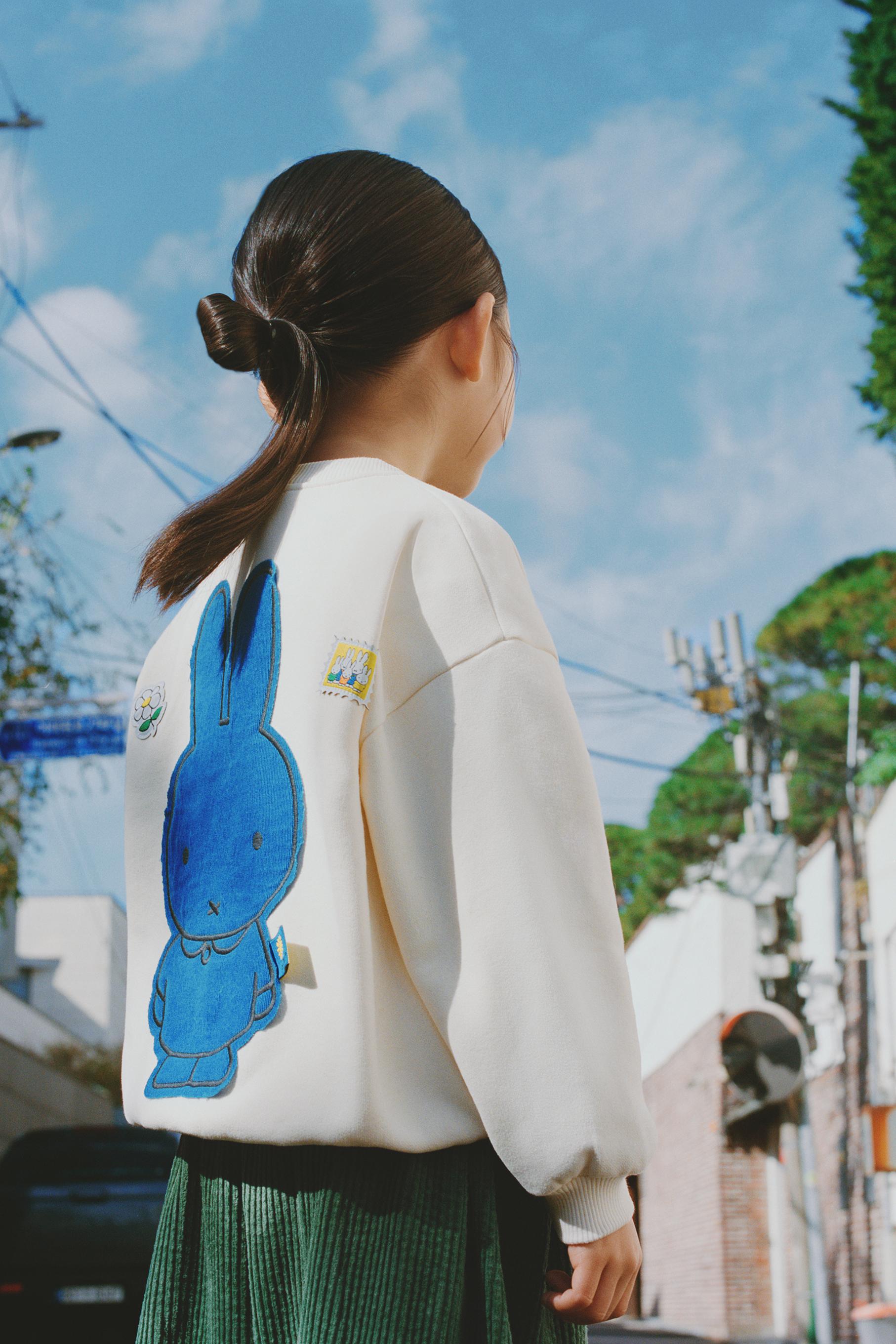 SWEAT À PIÈCES MIFFY™ MERCIS BV ©