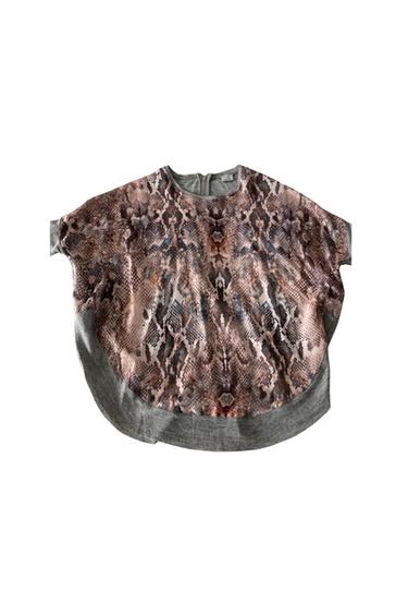 CAMISETA