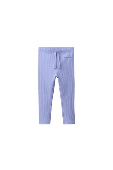 LEGGING CANALÉ CORDÓN - Azul pastel de Zara - Imagen 0