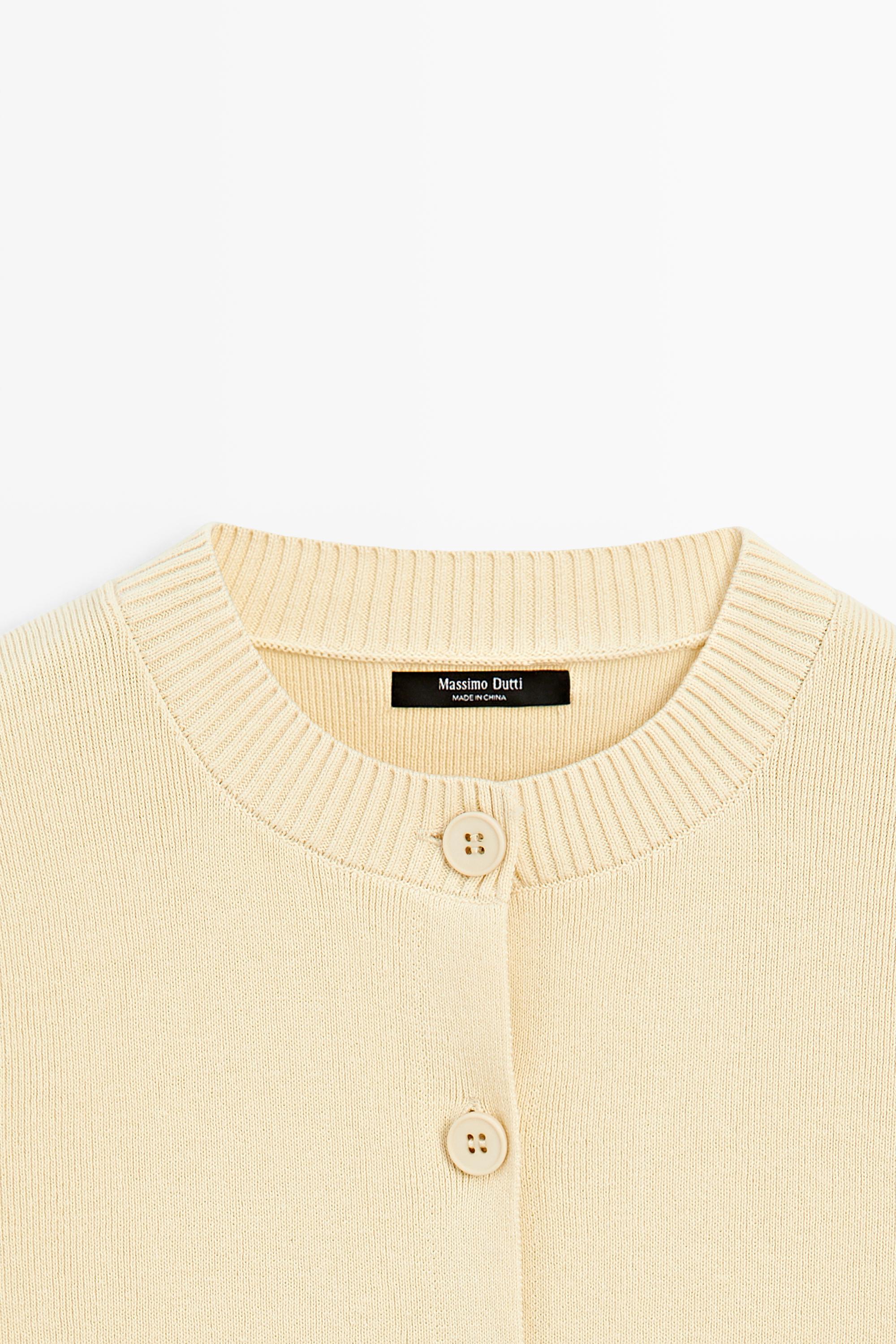 100% Cotton Short Sleeve Cardigan