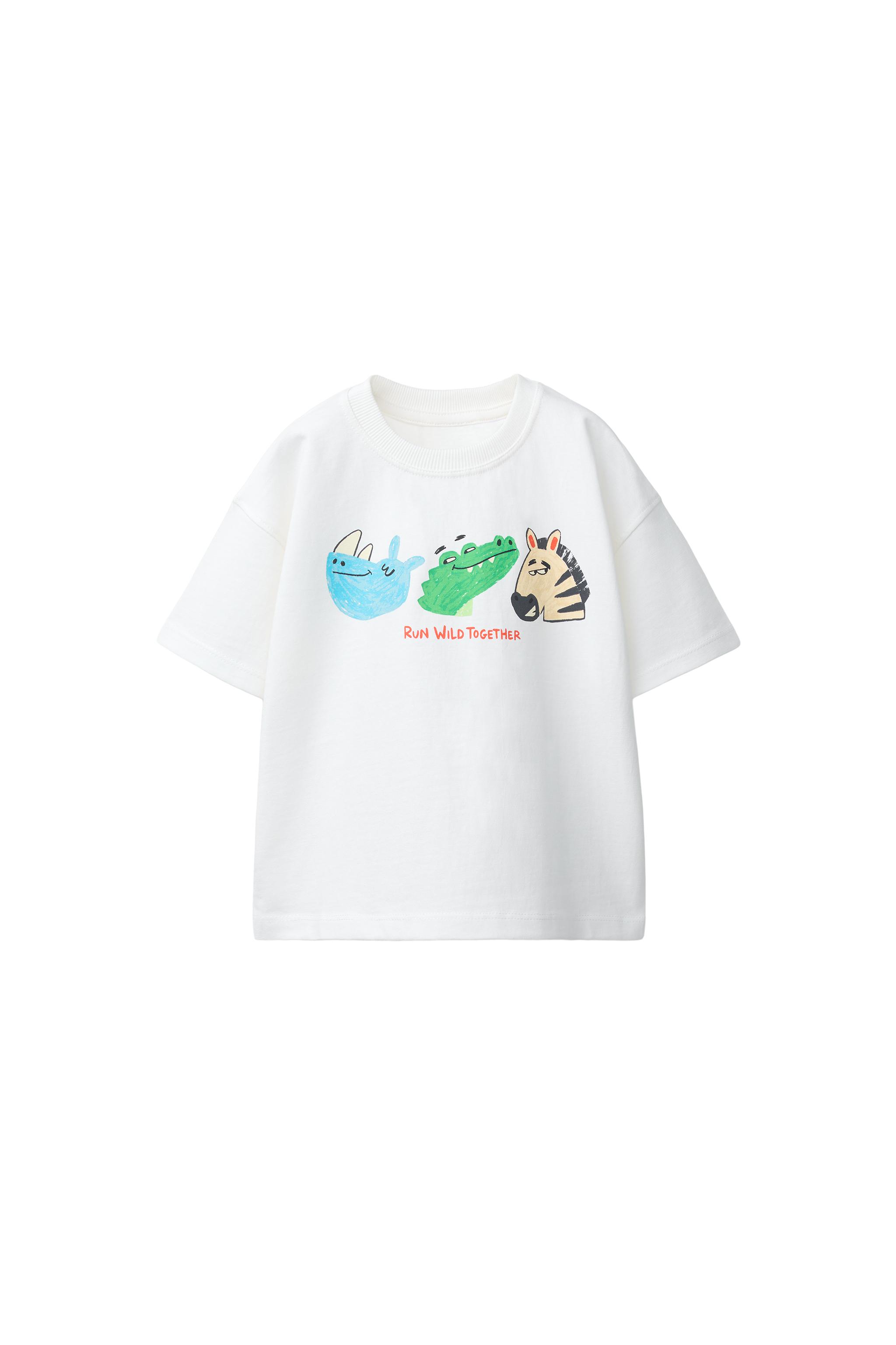 ANIMAL PRINT T-SHIRT - Oyster-white | ZARA Spain