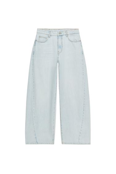 ДЖИНСЫ ZW COLLECTION LOOSE BARREL СО СРЕДНЕЙ ПОСАДКОЙ — СИНИЙ от Zara