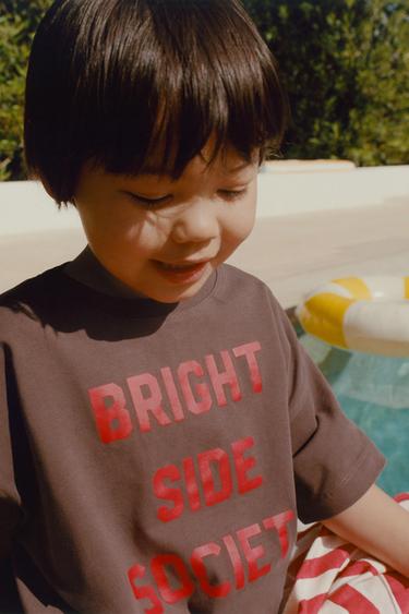 CAMISETA HEAVY ESTAMPADA TEXTO - Chocolate de Zara