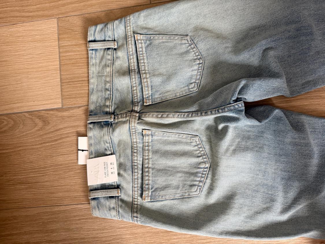 TRF LOW-RISE POCKET JEANS - Image 7