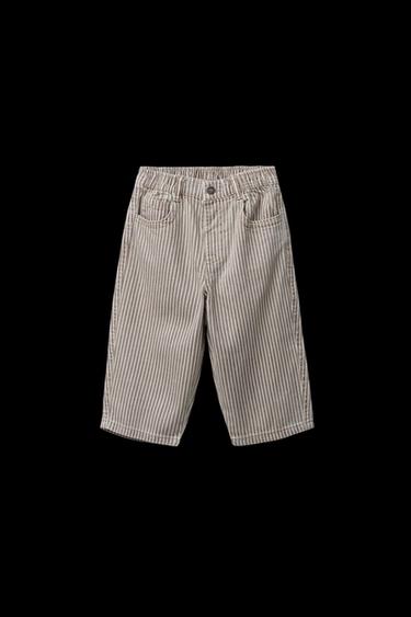 STRIPED TWILL BAGGY TROUSERS - Brown / Taupe by Zara - Image 0