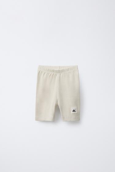Zara RIBBED BIKE SHORTS WITH LABEL - Ice - Image 0