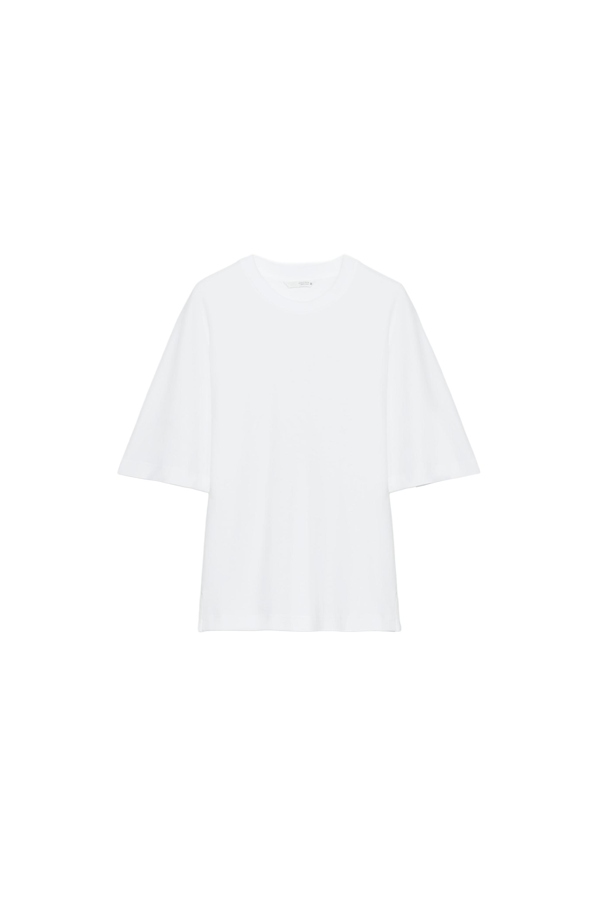 CAMISETA ENTALLADA SUPIMA®
