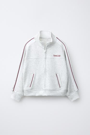 SPORTLICHES SWEATSHIRT MIT REISSVERSCHLUSS - Grau meliert von Zara