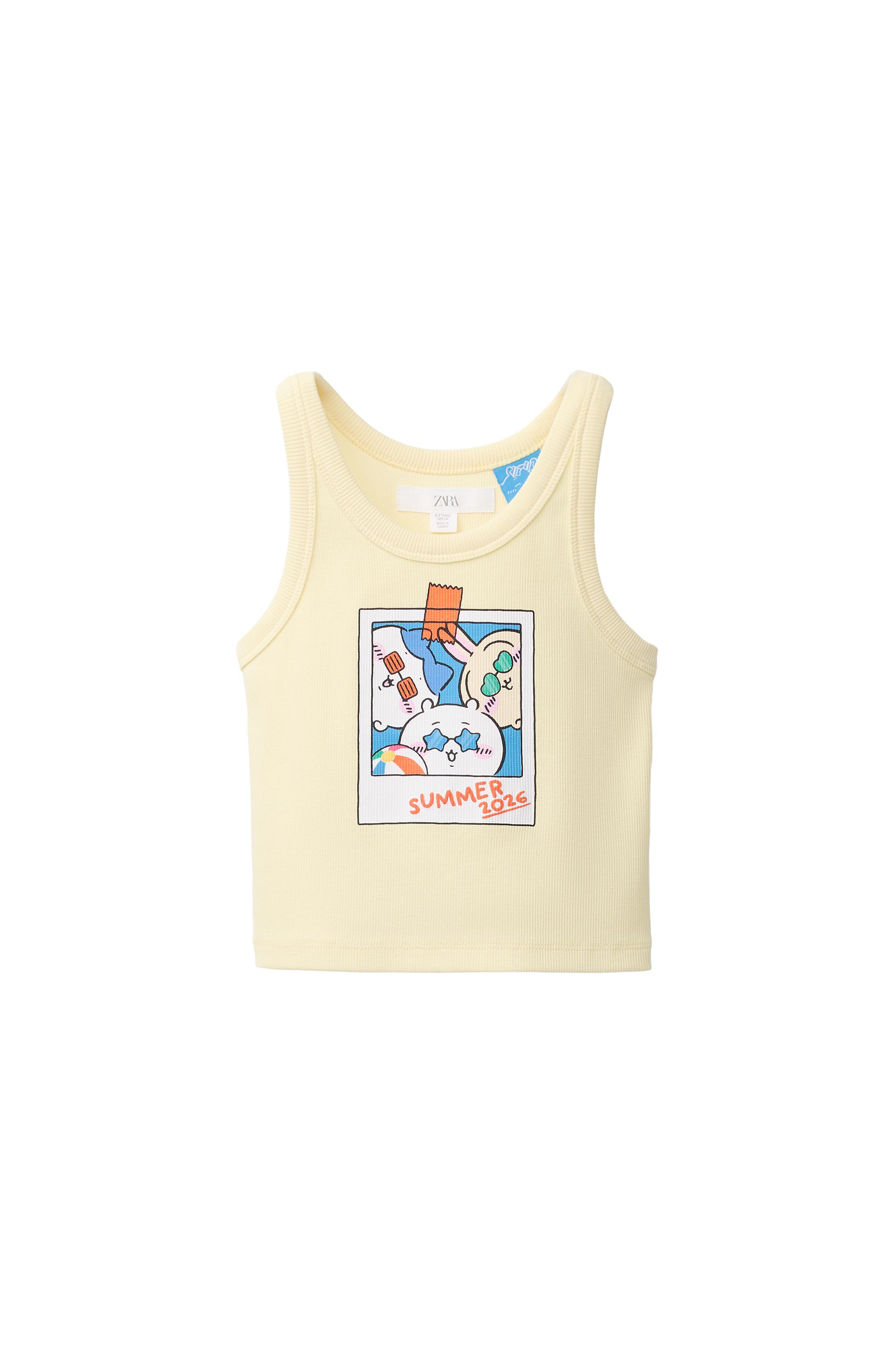 CHIIKAWA @NAGANO TOP - Yellow | ZARA Turkey