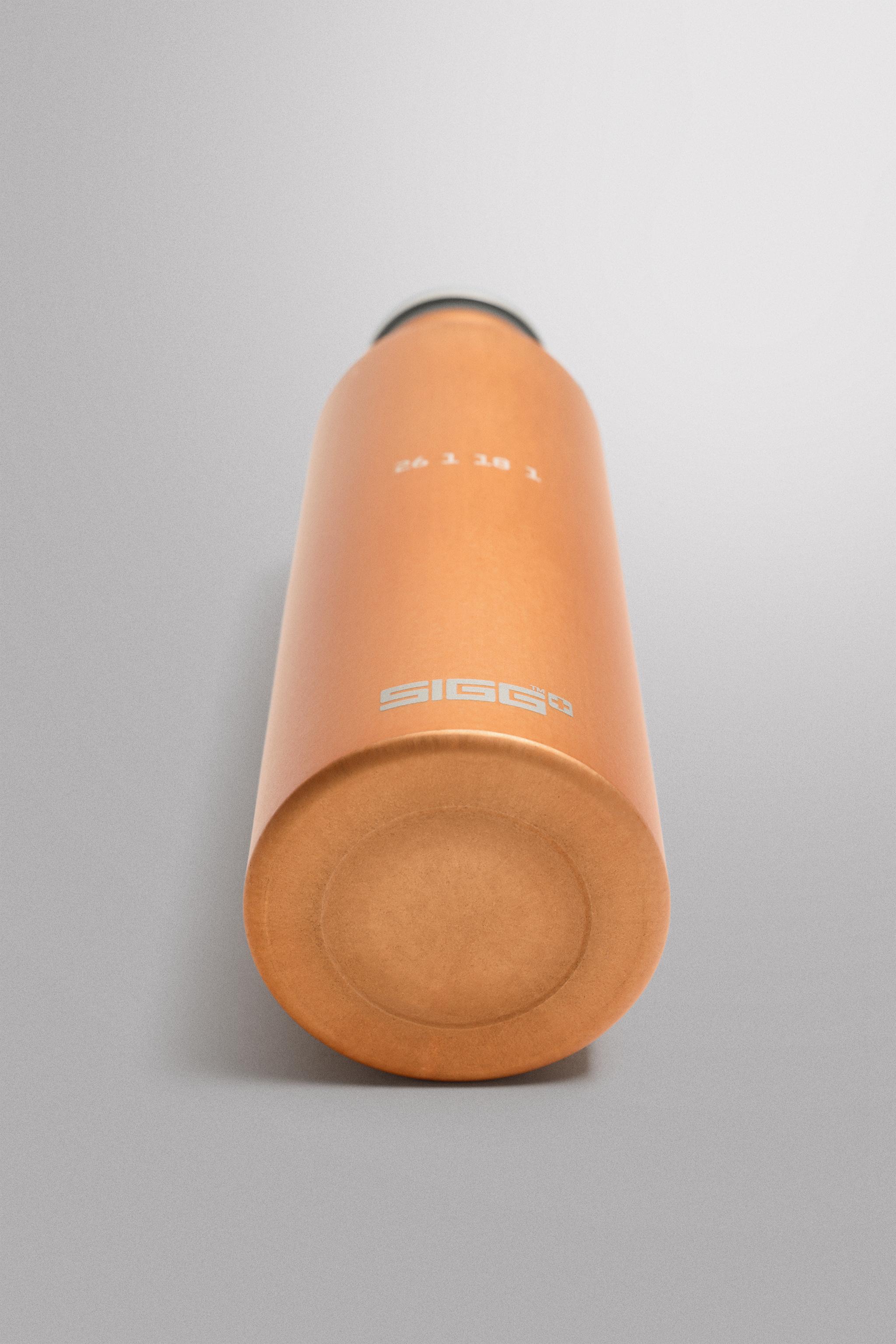 SIGG ALUMINUM WATER BOTTLE 750ML