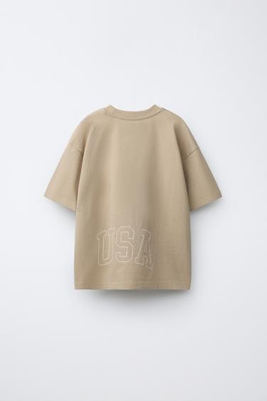 T-SHIRT JOGGING VARSITY - Beige de Zara - Image 1