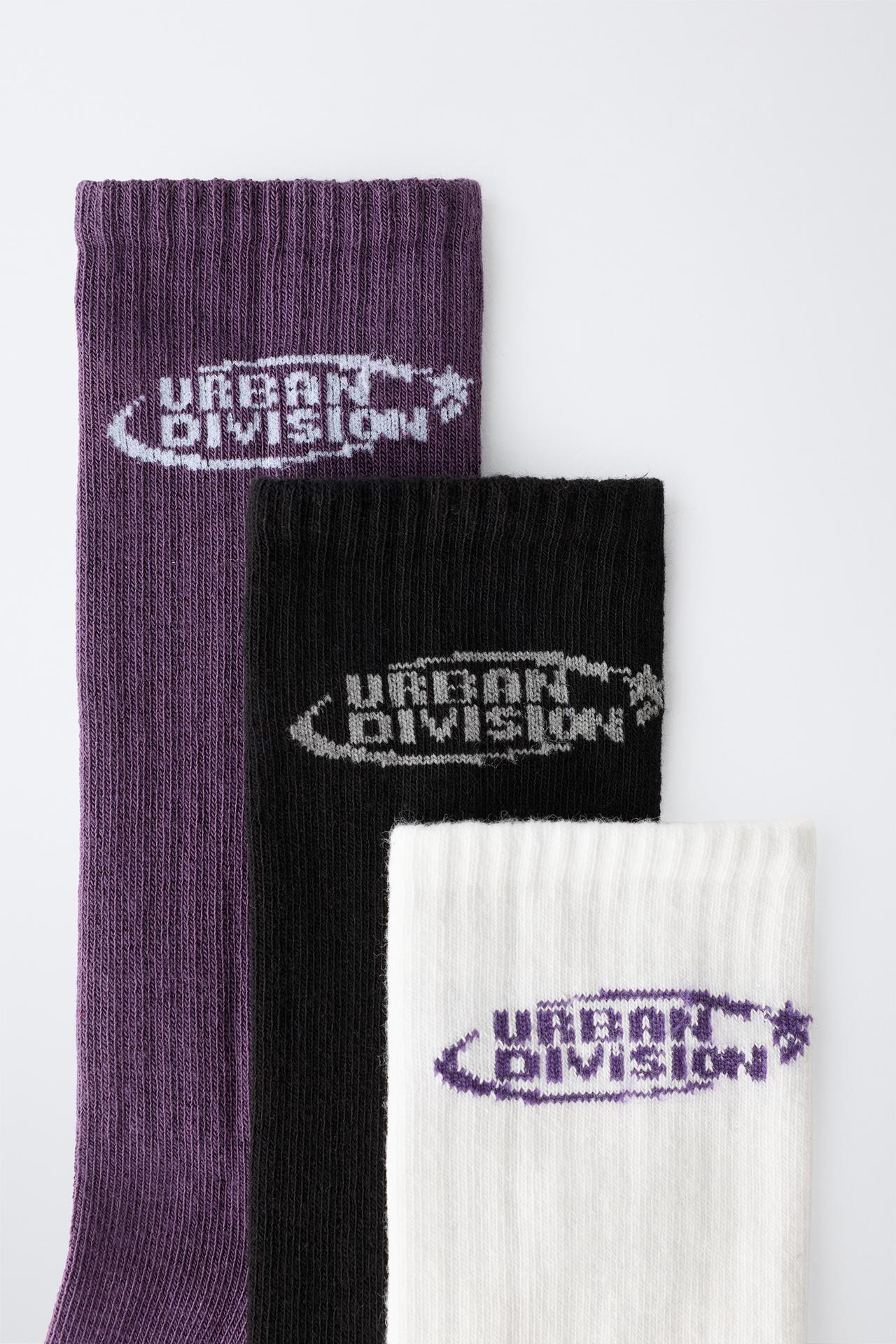 3-PACK OF MID-HEIGHT LOGO SOCKS — Purple