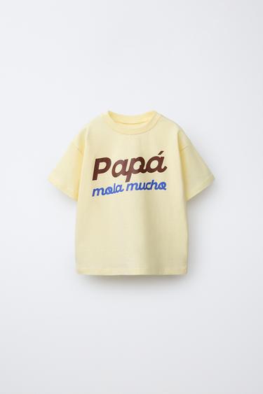 CAMISETA ESTAMPADO PAPÁ MOLA MUCHO - Amarillo de Zara