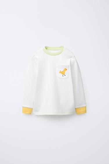 2-6 ANS/ PYJAMA FERME - Vert de Zara - Image 1