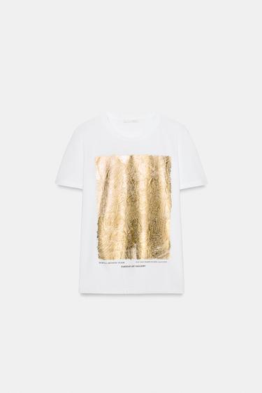 T-SHIRT IMPRIMÉ MÉTALLISÉ - Blanc de Zara - Image 1