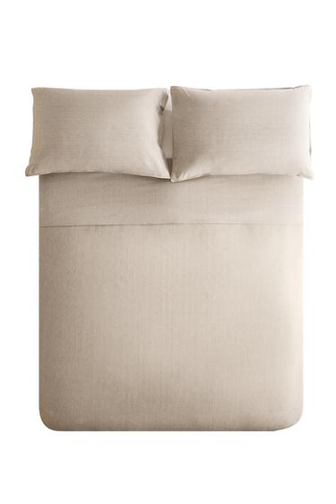 ΡΙΓΕ ΠΑΠΛΩΜΑΤΟΘΗΚΗ ΔΙΠΛΗΣ ΟΨΗΣ - Μπεζ του Zara