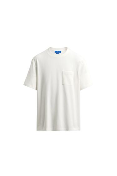 AARON LEVINE X ZARA ԳՐՊԱՆՈՎ ՇԱՊԻԿ - Հում Zara-ից