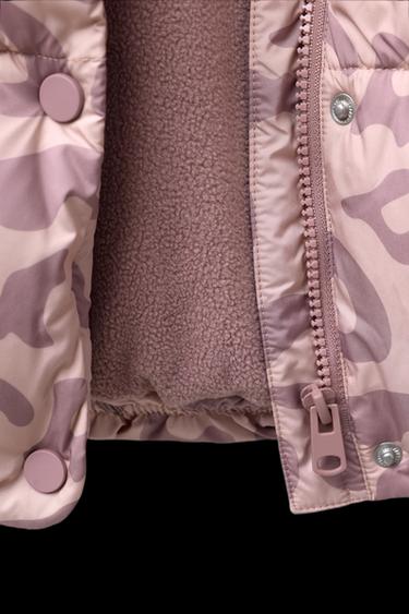 WASSERABWEISENDER MANTEL MIT ANIMALPRINT - Rosa von Zara