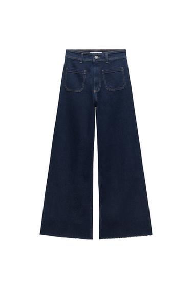 ΨΗΛΟΜΕΣΟ ΤΖΙΝ ZW COLLECTION MARINE STRAIGHT ΜΕ ΤΣΕΠΕΣ