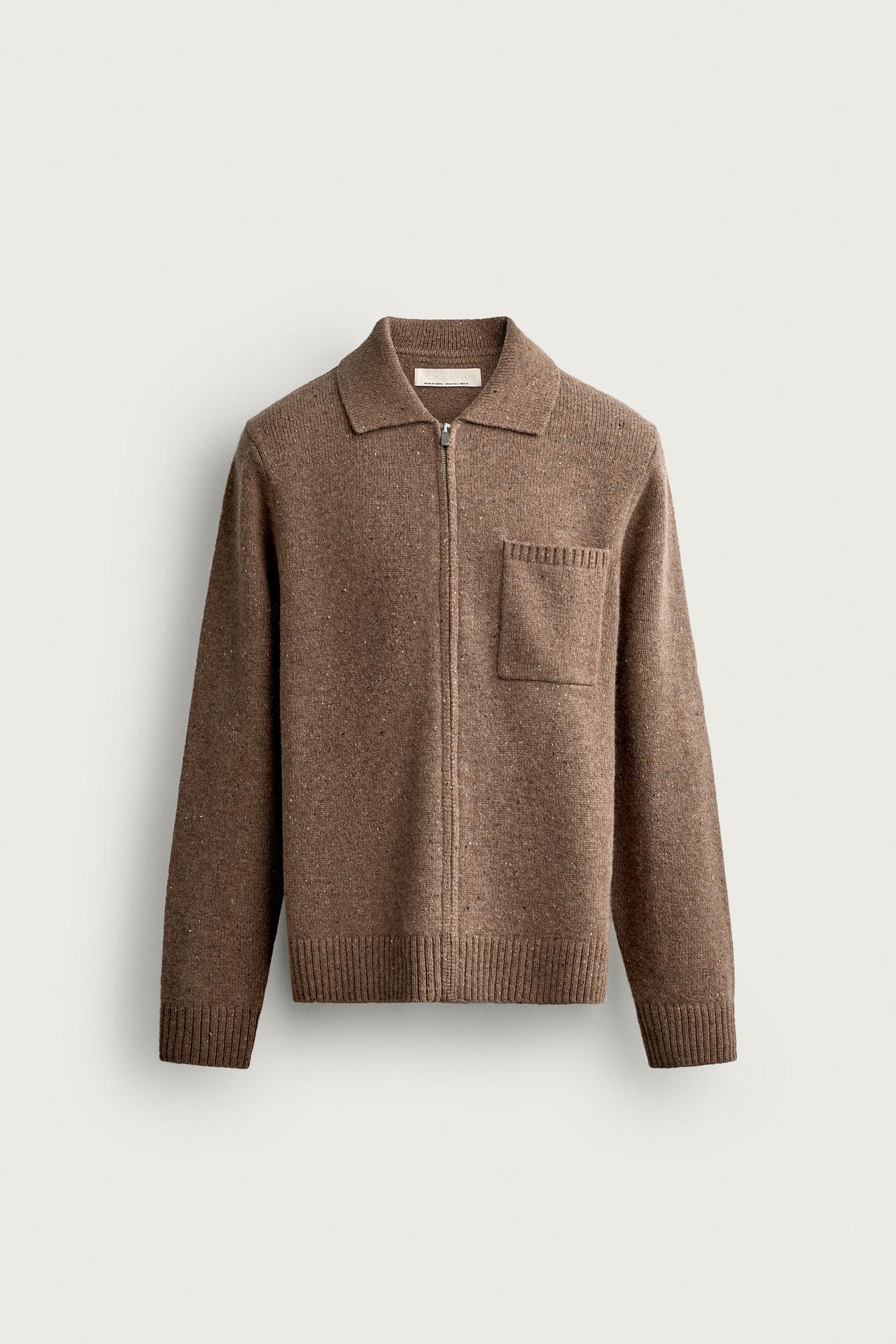 ZIP-UP CARDINGAN — taupe brown