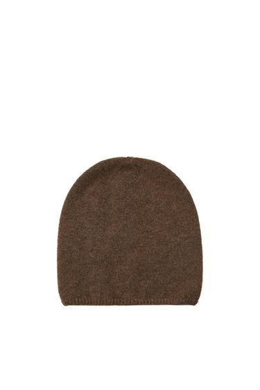 KNIT BEANIE