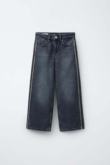 ДЖИНСЫ WIDE LEG С БЛЕСТЯЩЕЙ БАХРОМОЙ — СЕРО-СИНИЙ от Zara