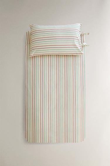 CHILDREN'S MULTICOLOURED STRIPE DUVET COVER - Multicoloured by Zara