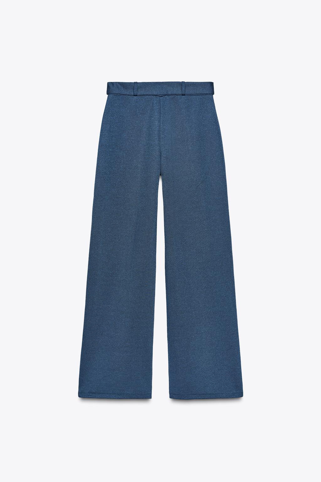 TWILL TROUSERS WITH SEAM AND BELT