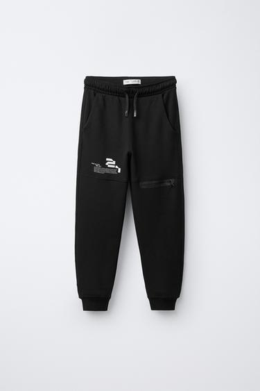 Zara SPORTY INTERLOCK PANTS - Black - Image 0