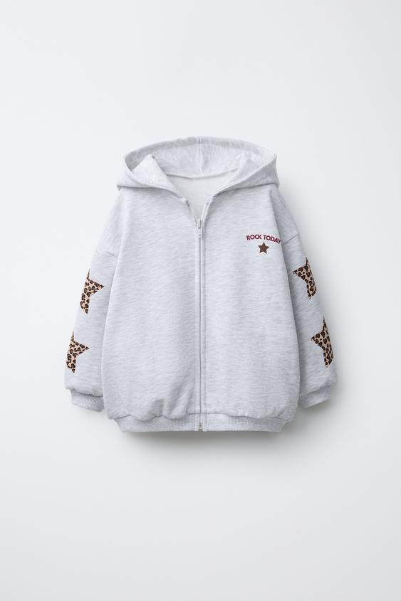 SUDADERA CAPUCHA PARCHES ESTRELLAS ANIMAL PRINT - Gris vigoré de Zara - Imagen 0