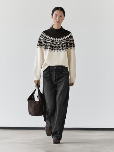 Pull en maille jacquard de laine mélangée - Écru de Zara - Image 0