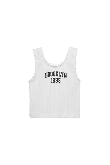 POINTELLE VARSITY TOP