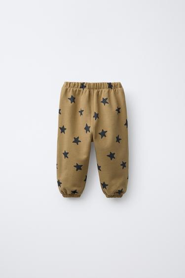 PANTALON DE JOGGING IMPRIMÉ - Kaki de Zara - Image 1