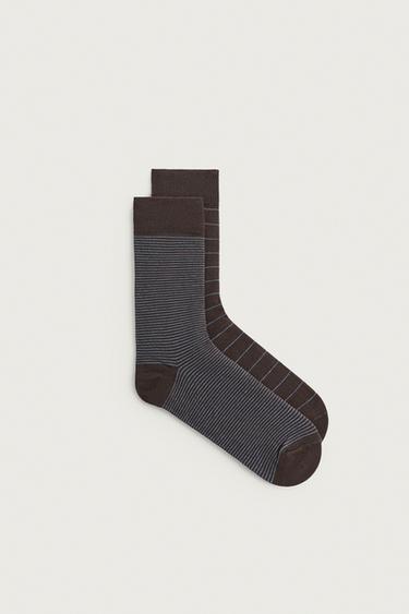 Zara COMBINED STRIPED SOCKS 2-PACK - Brown