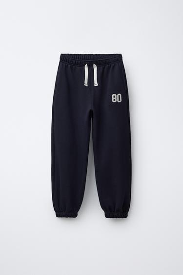 بنطلون JOGGER مطبوع - أزرق الخاص بـ Zara