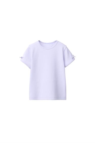 تيشرت RIB بربطات - خبازي الخاص بـ Zara