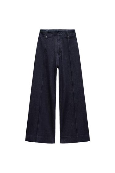 Zara ZW COLLECTION WIDE-LEG 高腰寬管牛仔褲 - 藍色