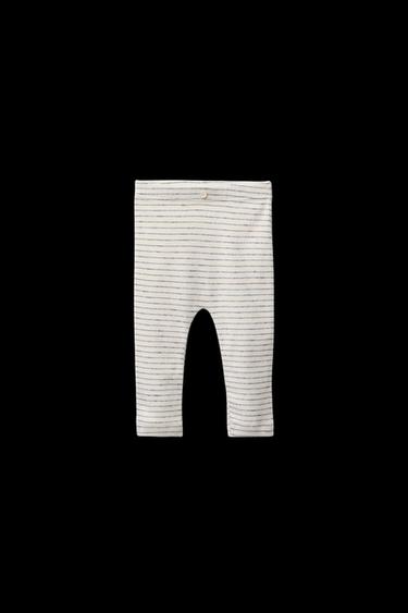 Zara STRIPED LEGGINGS - Ecru / Navy