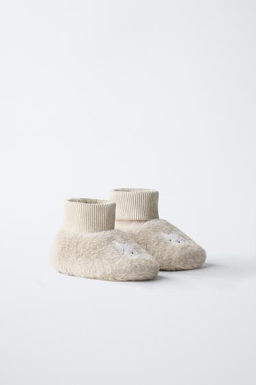ANIMAL SLIPPERS - Ecru White by Zara