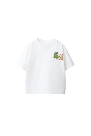 Zara RUBBERIZED DINOSAUR T-SHIRT - White