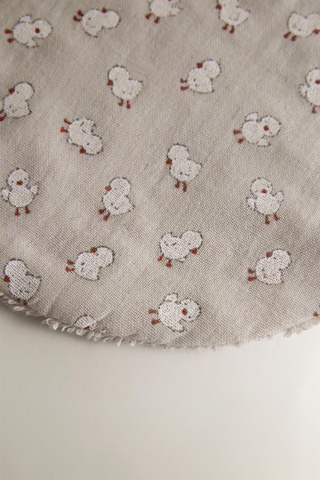 BABY CHICK BIB — Gray