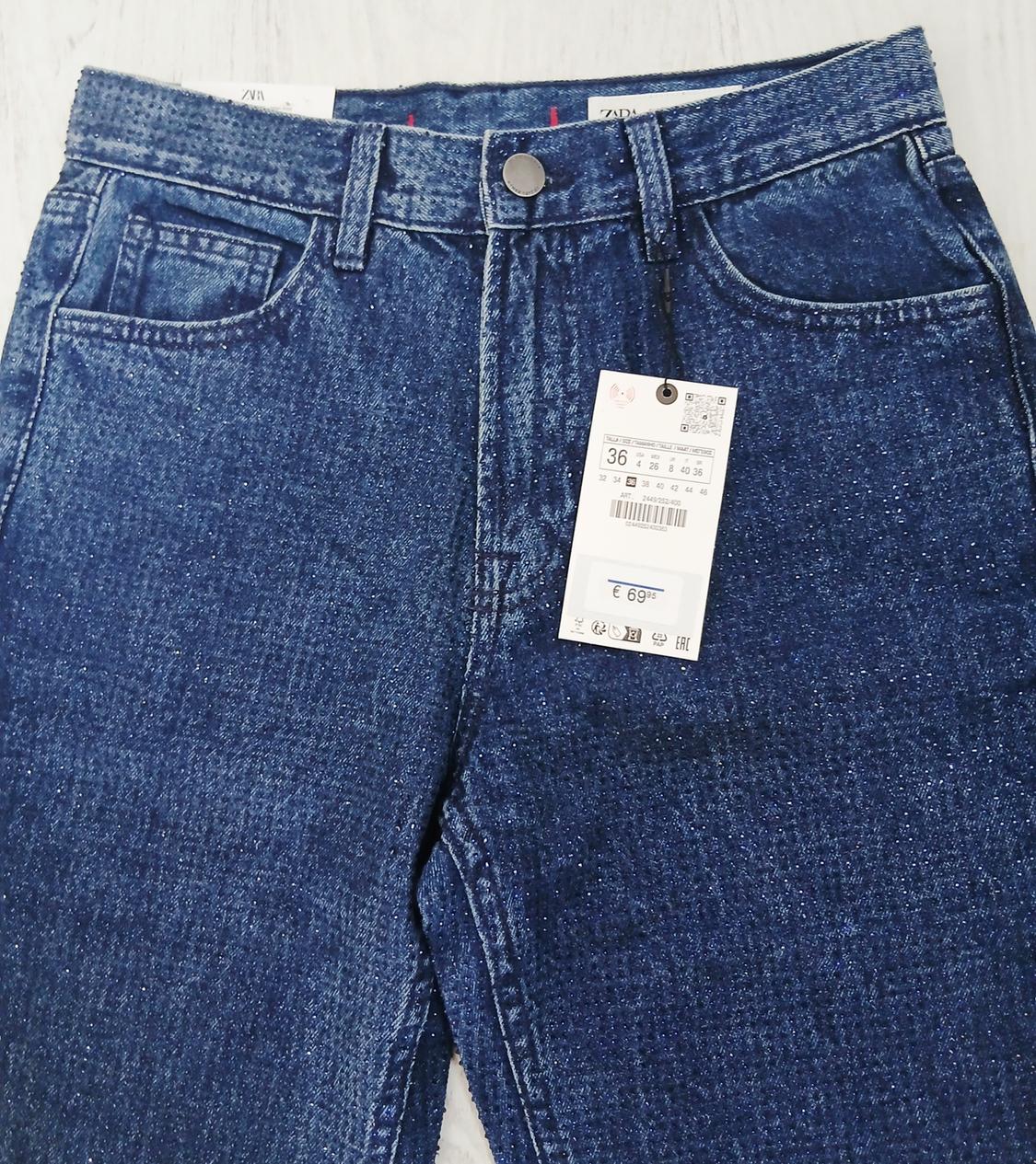 ΨΗΛΟΜΕΣΟ ΤΖΙΝ ZW COLLECTION BOOTCUT ΜΕ ΣΤΡΑΣ - Image 3