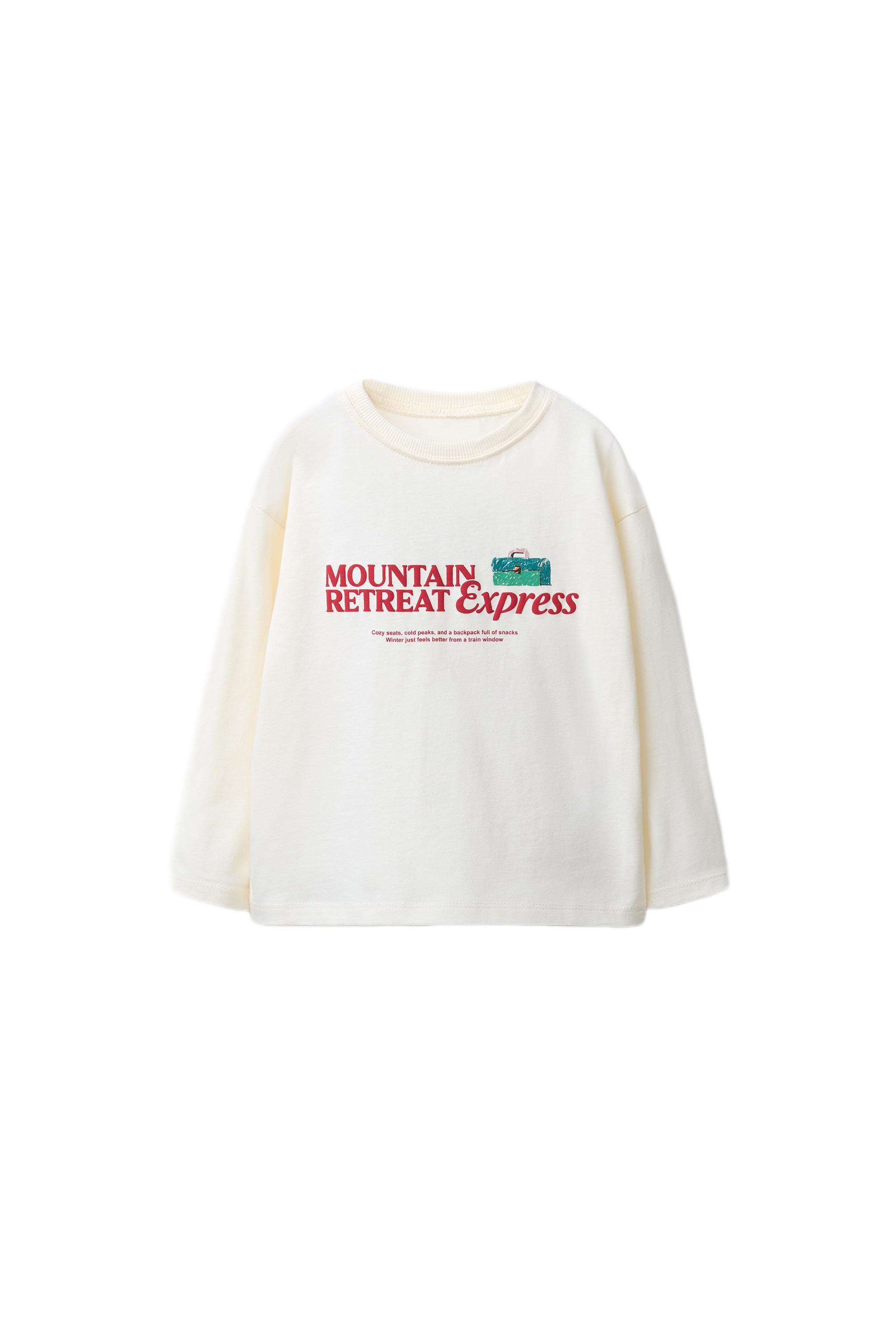 レラ 07878969712-f1.jpg?ts=