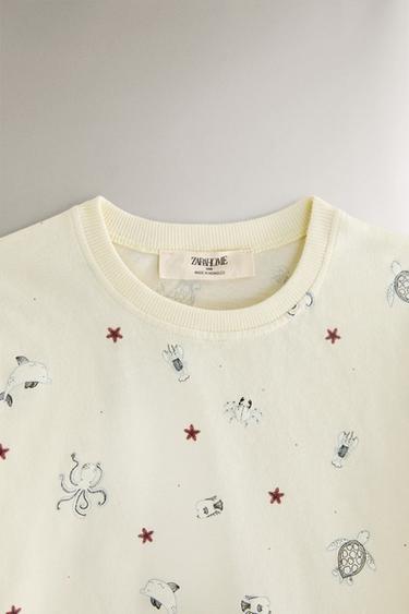 PYJAMA ENFANT IMPRIMÉ MARIN - Citron vert clair de Zara - Image 2