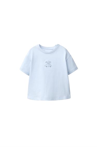 PLAIN EMBROIDERED T-SHIRT - Light blue by Zara